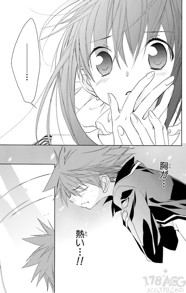 时隔八年后的最新单行本，「D・N・ANGEL」第16卷电子版发售