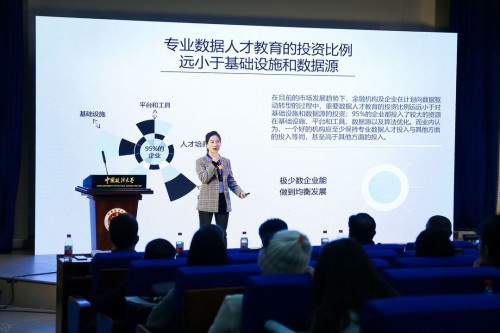 中国中小企业发展环境论坛:推动产业互联网助力服务企业