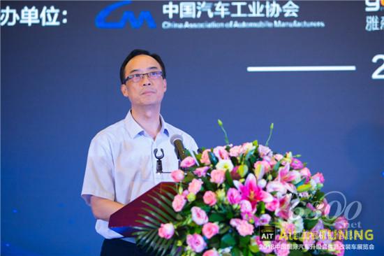 “有声有色有生意”2018AIT改装车展新闻发布会9月13日在东莞召开