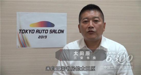 “有声有色有生意”2018AIT改装车展新闻发布会9月13日在东莞召开