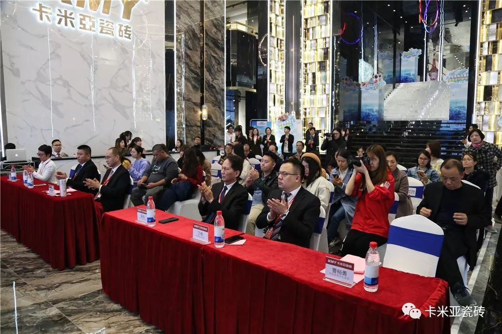 卡米亚日本千人豪华邮轮游暨2019年品牌营销战略发布会圆满成功