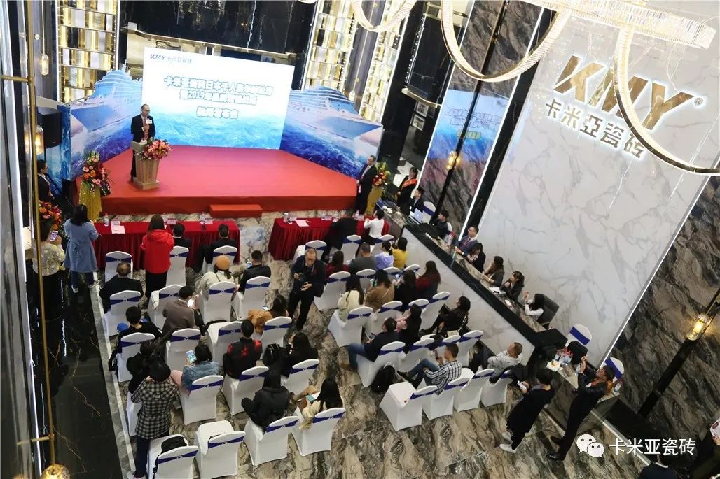 卡米亚日本千人豪华邮轮游暨2019年品牌营销战略发布会圆满成功