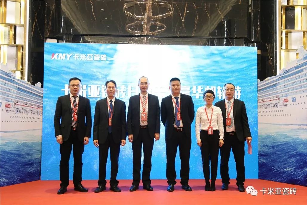 卡米亚日本千人豪华邮轮游暨2019年品牌营销战略发布会圆满成功