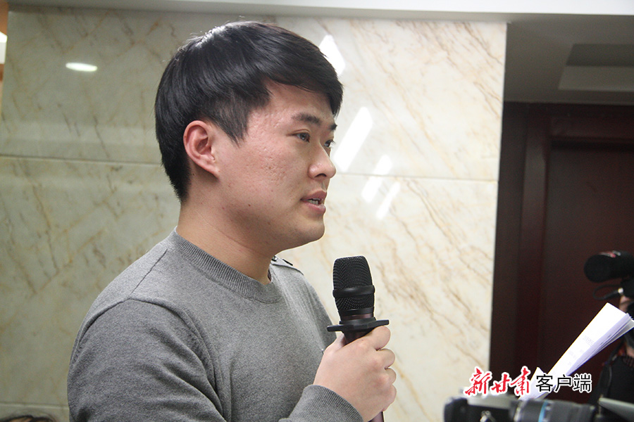 2018年全省经济运行情况新闻发布会实录（文+图）