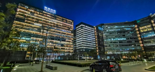 联想集团正式发布联想数字化转型咨询服务 旨在为企业数字化转型赋能