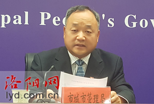 【滚动】洛阳市2018年民生实事办理情况第三场发布会 聚焦文化体育