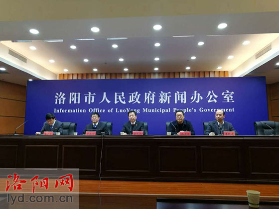 【滚动】2018年洛阳市重点民生实事完成情况教育专题新闻发布会