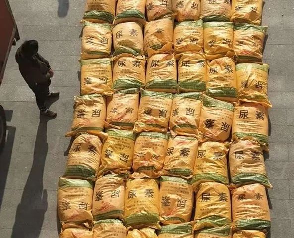 缴毒1.25吨，又一家族式全链条特大跨省制贩毒团伙覆灭