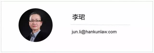 观点丨全国版负面清单落地:《外商投资产业指导目录(2017年修订)》发布