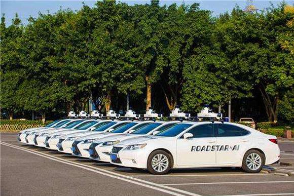 【今日车报】1月28日必看的车圈新闻