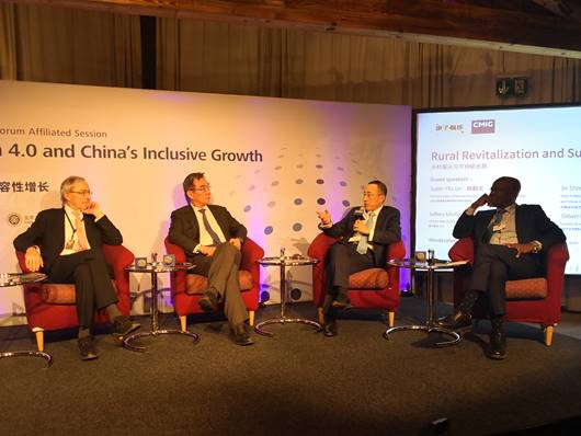 蒙牛牵手达沃斯论坛阐述“共建全球乳业共同体”