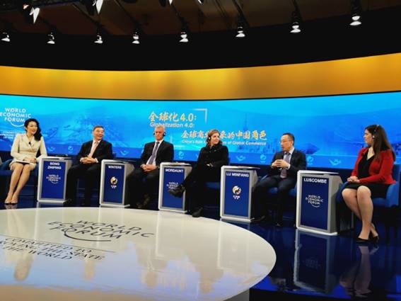 蒙牛牵手达沃斯论坛阐述“共建全球乳业共同体”