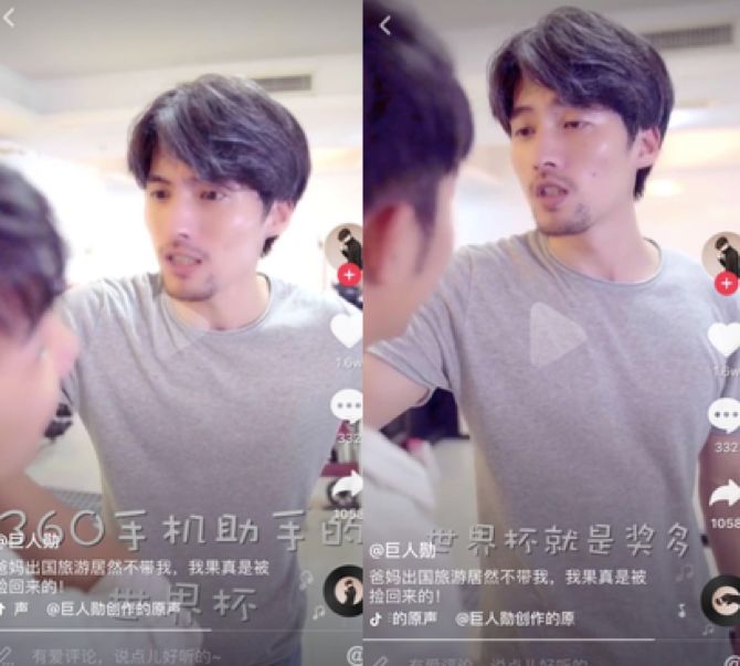 抖音上线红人广告接单平台，乙方红利将彻底消失殆尽？