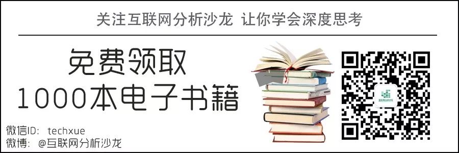 抖音上线红人广告接单平台，乙方红利将彻底消失殆尽？