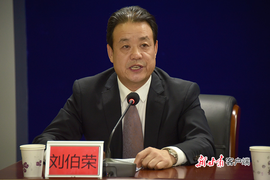 甘肃省十大生态产业推进情况新闻发布会实录（文+图）