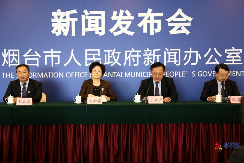 烟台出台招商引资激励政策 单个项目最高奖500万