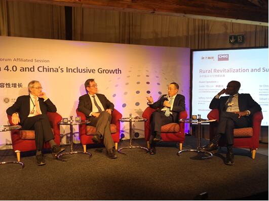 蒙牛牵手达沃斯论坛共建全球乳业共同体