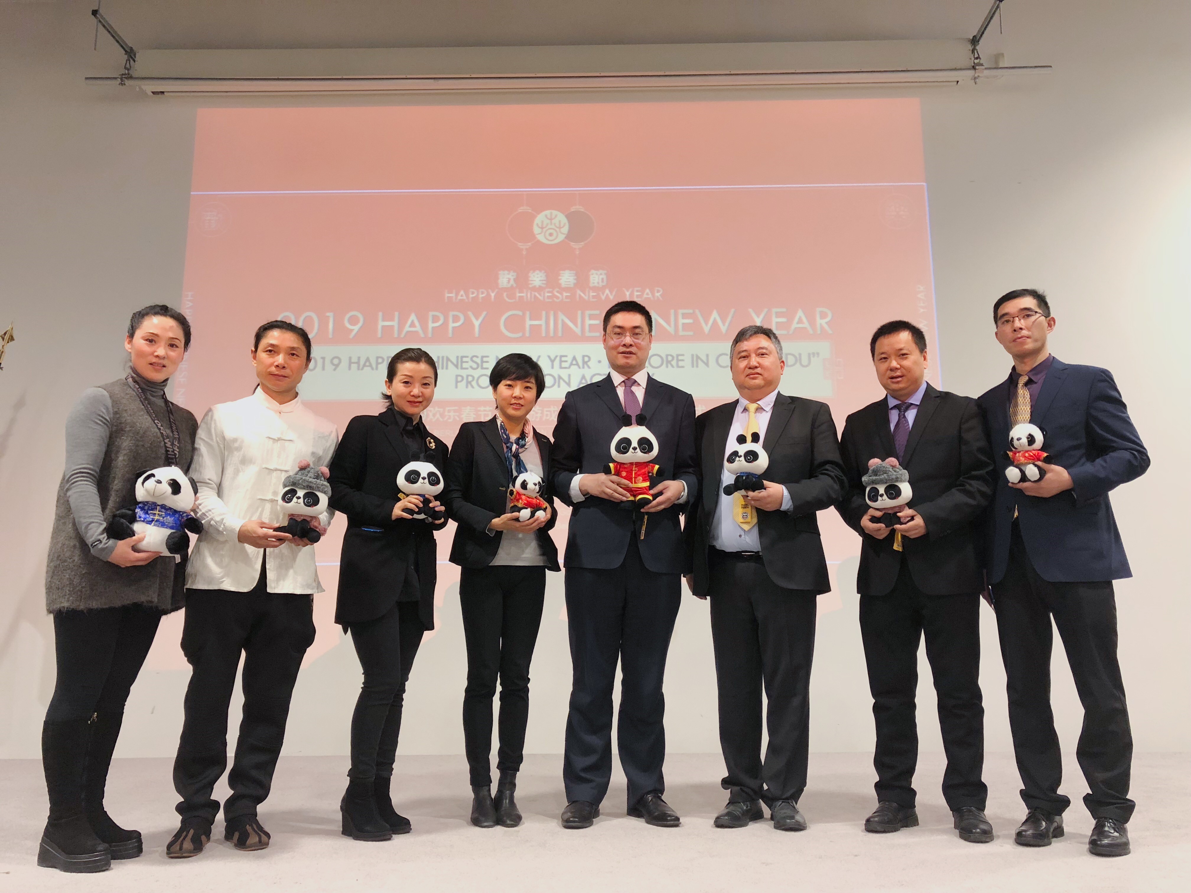 都江堰旅游文化推介会走进德国柏林