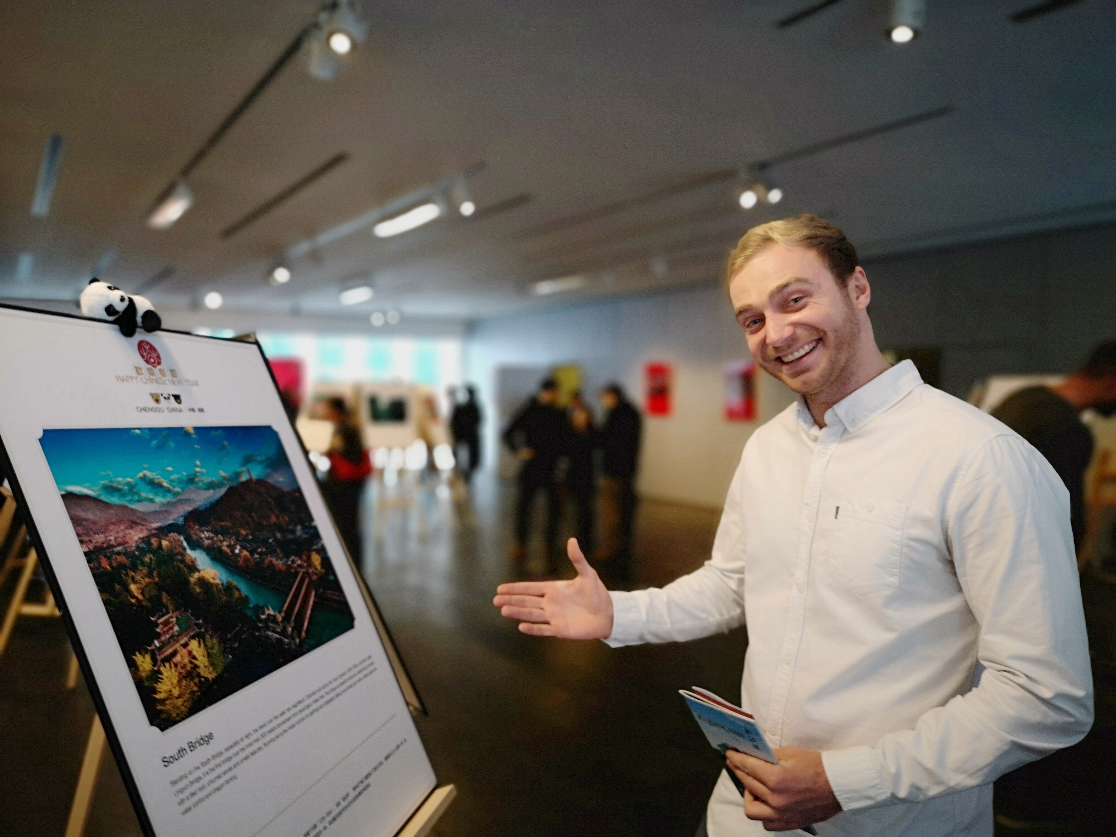 都江堰旅游文化推介会走进德国柏林