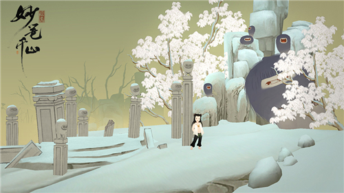 《绘真妙笔千山》今日安卓首发 妙笔陪你回家过年