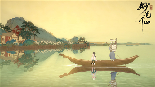 《绘真妙笔千山》今日安卓首发 妙笔陪你回家过年