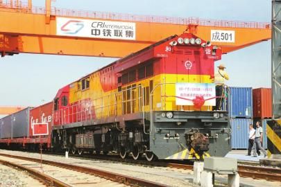 启程！中欧班列（成都）开往春天