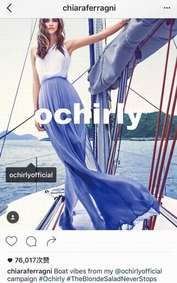 英国要求时尚博主推广产品时须注明广告合作