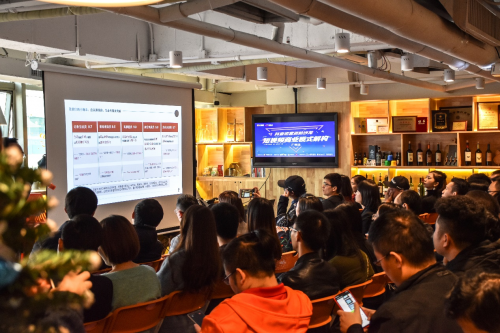 优粉吧抖音沙龙年终收官：商业化需要多平台联动