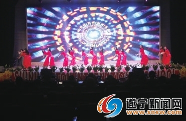 遂宁市第一人民医院2018年度总结表彰大会暨2019年迎新文艺汇演侧记