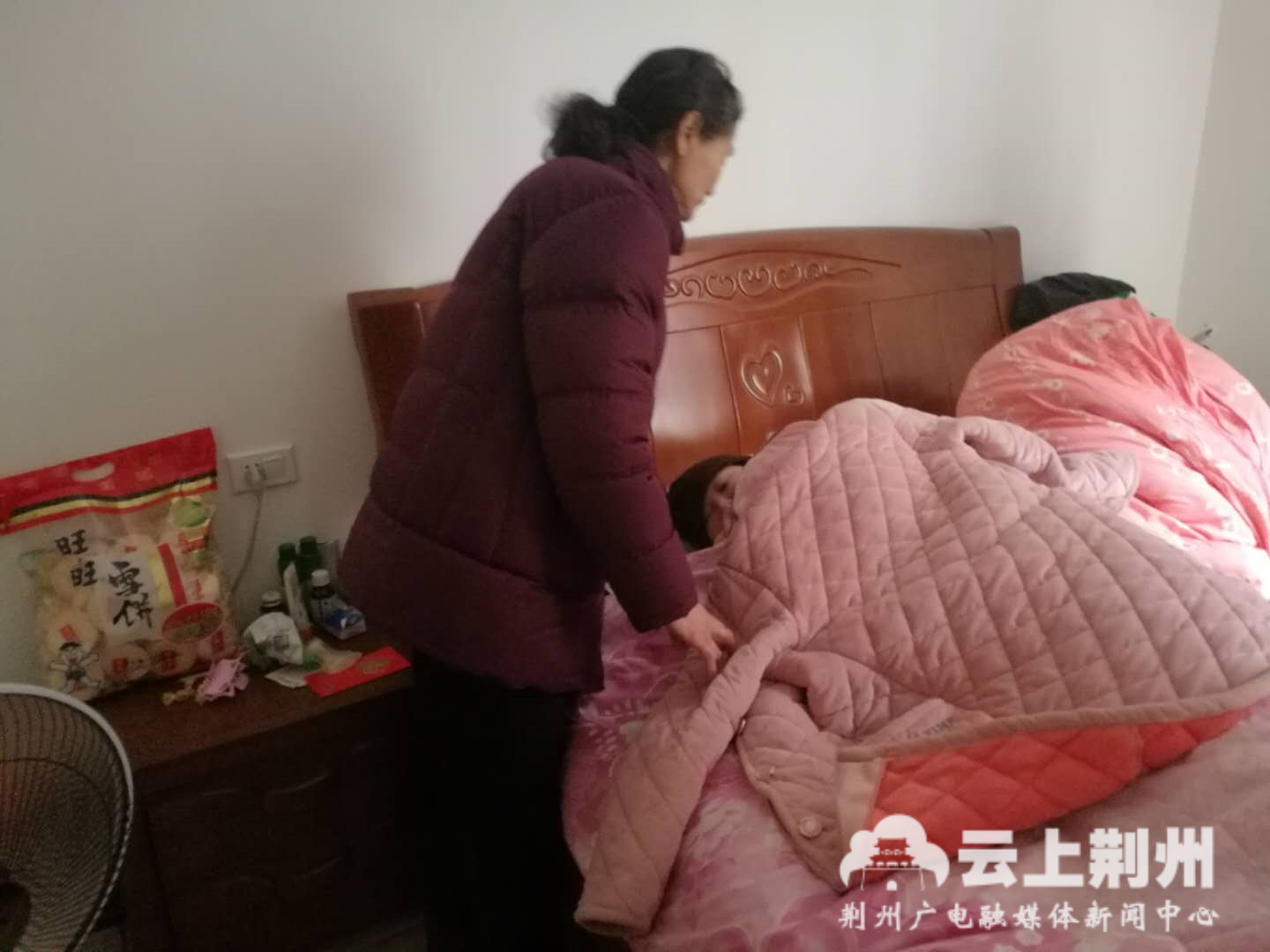 暖心！社会各界为王板桥社区困难居民传递节日祝福