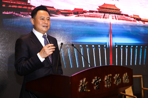 60年“牵手”600年，红旗品牌与故宫达成战略合作