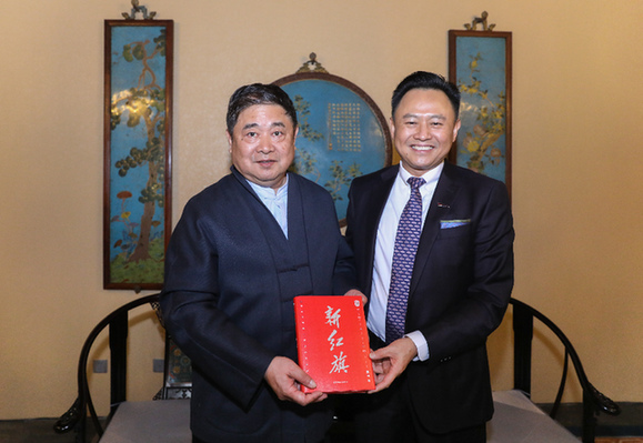 60年“牵手”600年，红旗品牌与故宫达成战略合作