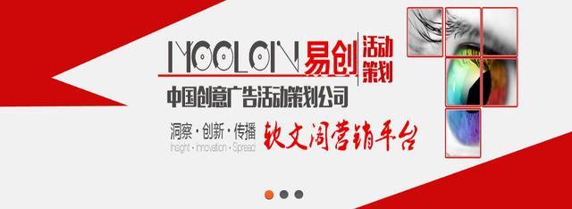 汽车软文营销如何选对平台？