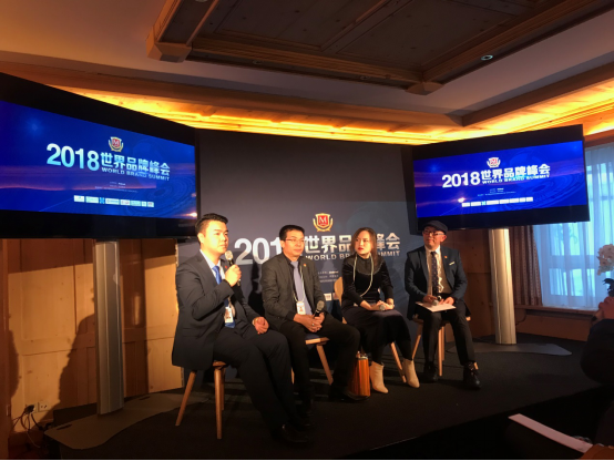 食无忧亮相达沃斯世界经济论坛 合金融之力筑中国品牌价值