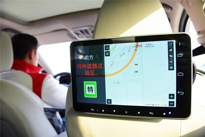 布局5G车联网应用 长城汽车“朋友圈”再填强援