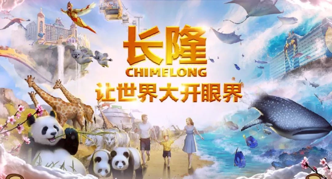 2018年旅游营销TOP10起底大盘点（上）：景区篇