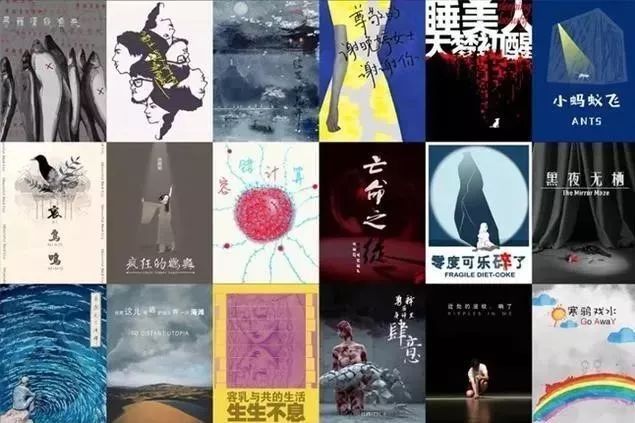 2018年旅游营销TOP10起底大盘点（上）：景区篇