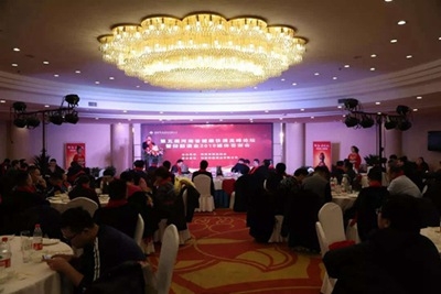 第五届河南健康饮酒高峰论坛