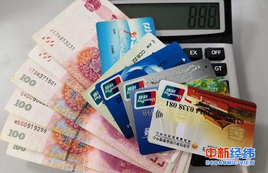 2018年各地财政收入增速出炉：22省份跑赢全国