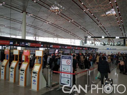 微信图片_20190203160520