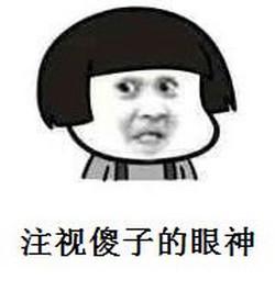 吃鸡靠“勒索”软件拿第一?那些脑洞清奇的游戏营销方式