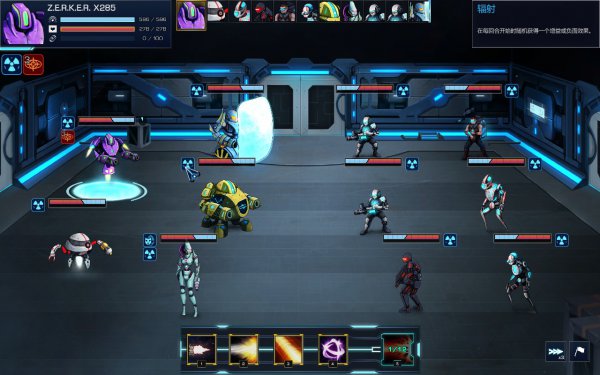 Steam策略游戏《机甲核心》正式发售 领导机器人起义