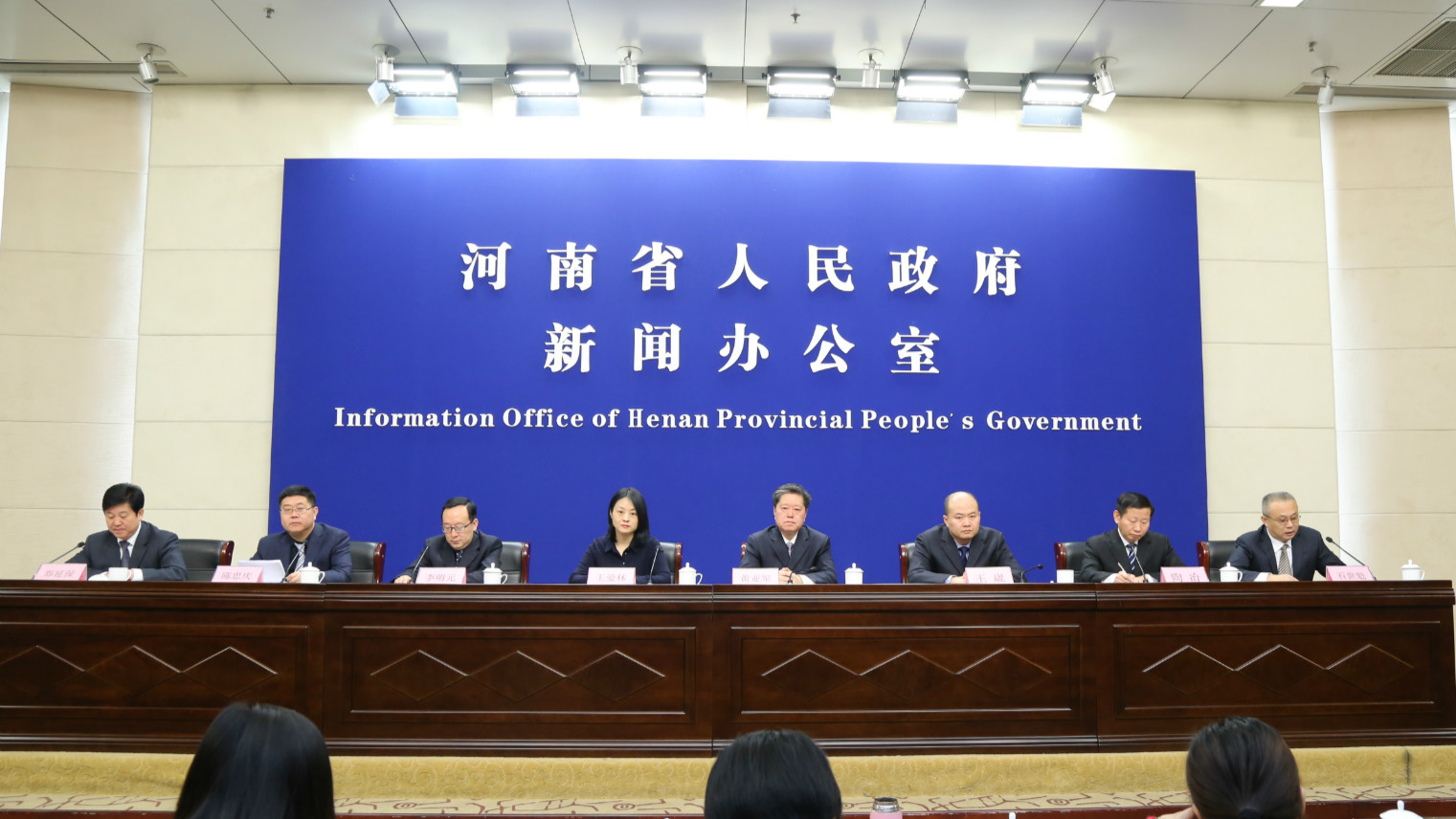 河南举行“2019年河南省重点项目”新闻发布会