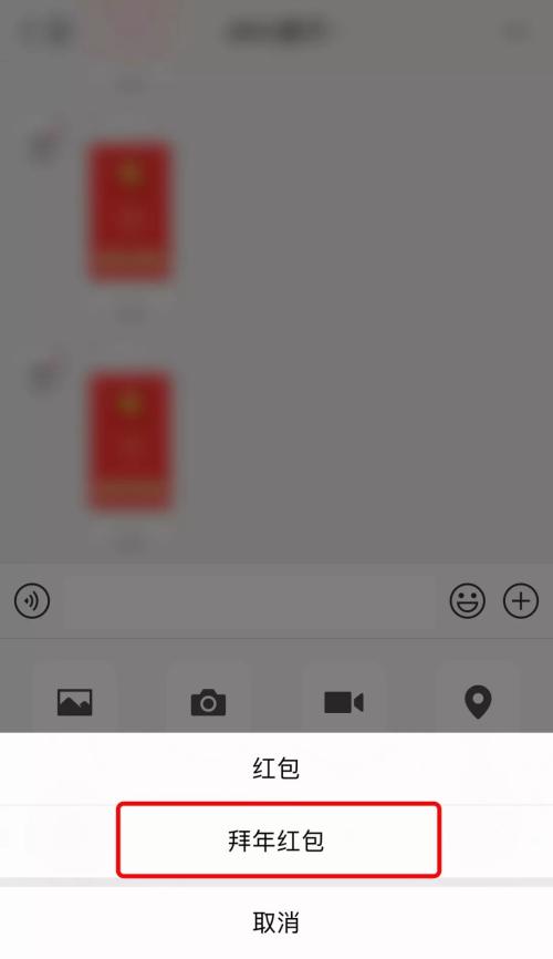 春节抢红包全攻略：35亿元！微信+支付宝+百度+抖音……一网打尽