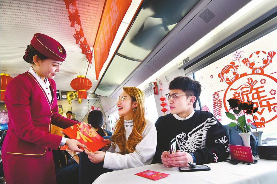 今年春节在哪儿过？大数据里找“答案”！春运旅客发送量将达29.9亿人次 