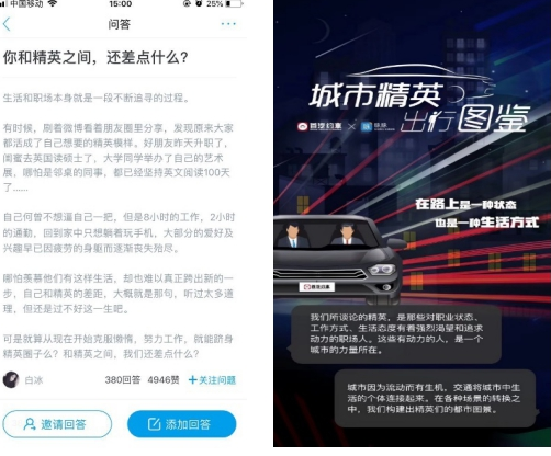 TIM截图20181203115252.png