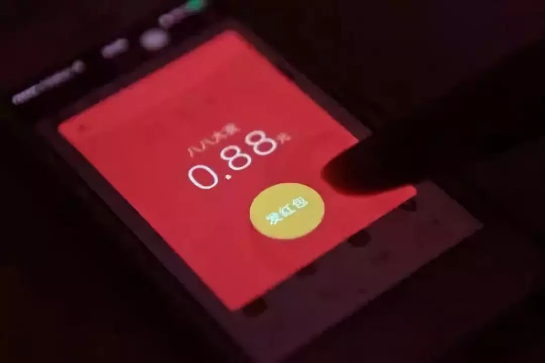 支付宝的敬业福，抖音的咪卡，头条的万卡.....一个个都玩套路？盘它！