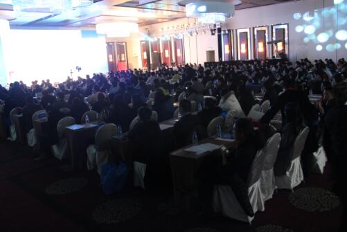 中国写字楼产业园发展论坛第十五届年会今日启幕