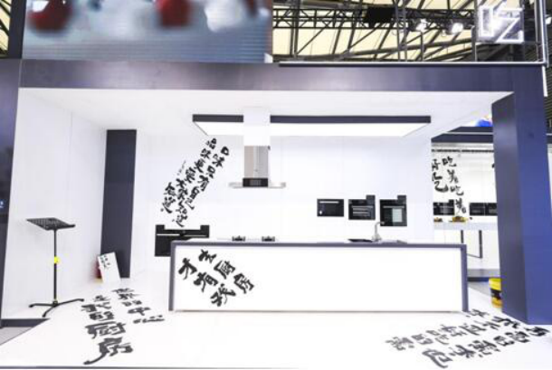 2018老板电器“创造中国新厨房”品牌战略全面落地