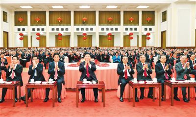 中共中央国务院举行春节团拜会习近平发表讲话